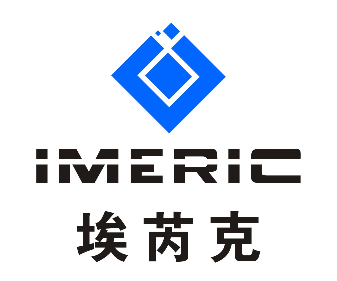 eric是什么意思中文图片