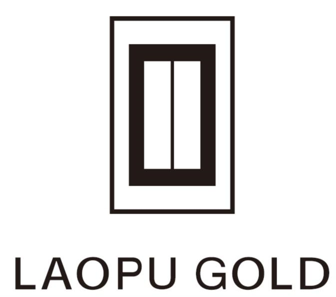 LAOPU GOLD商标标样