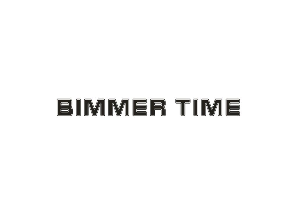 转让商标-BIMMER TIME