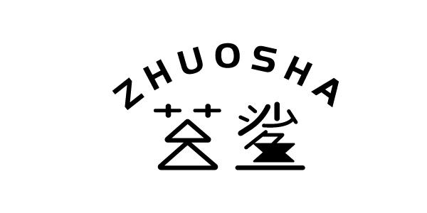 转让商标-茁鲨
