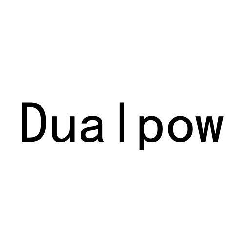 转让商标-DUALPOW