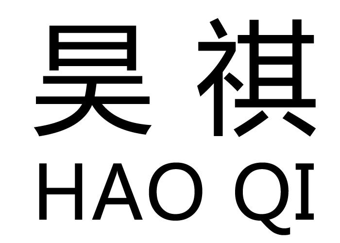 44826315a,商标申请人同诺教育科技河北有限公司的商标详情 标库网