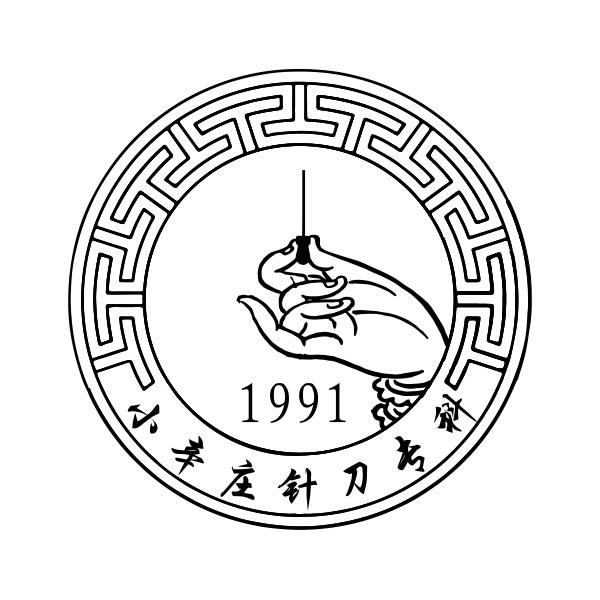 刺刀logo图片