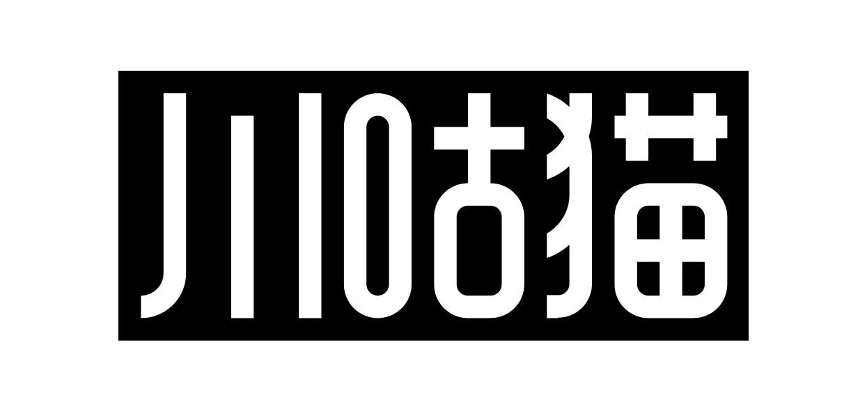 商標文字川咕貓,商標申請人梁貽的商標詳情 - 標庫網官網商標查詢