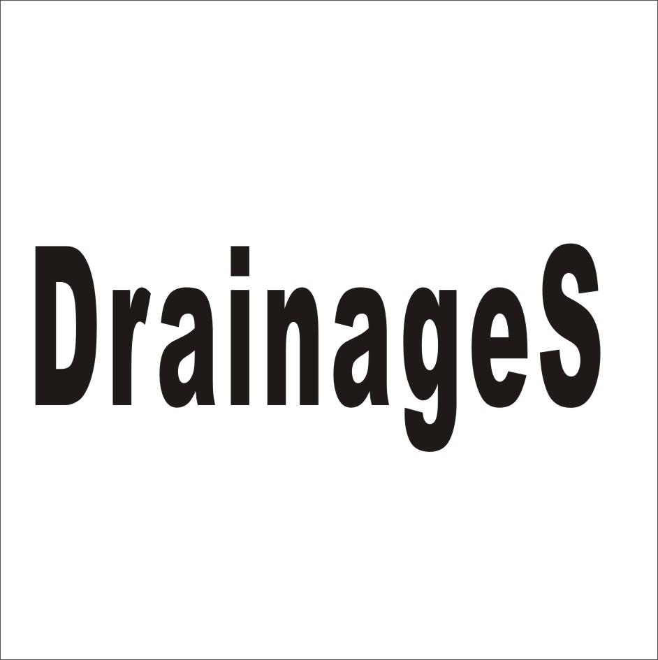转让商标-DRAINAGES