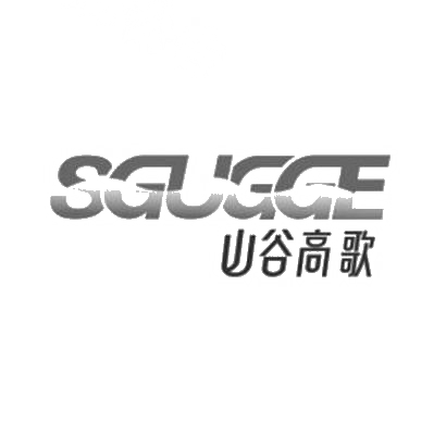 转让商标-山谷高歌  SGUGGE