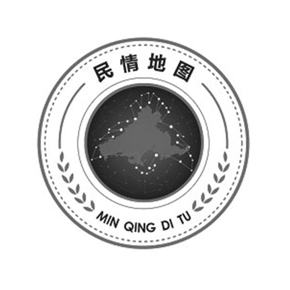 商标文字民情地图商标注册号 60662905,商标申请人汕尾市龙图信息科技