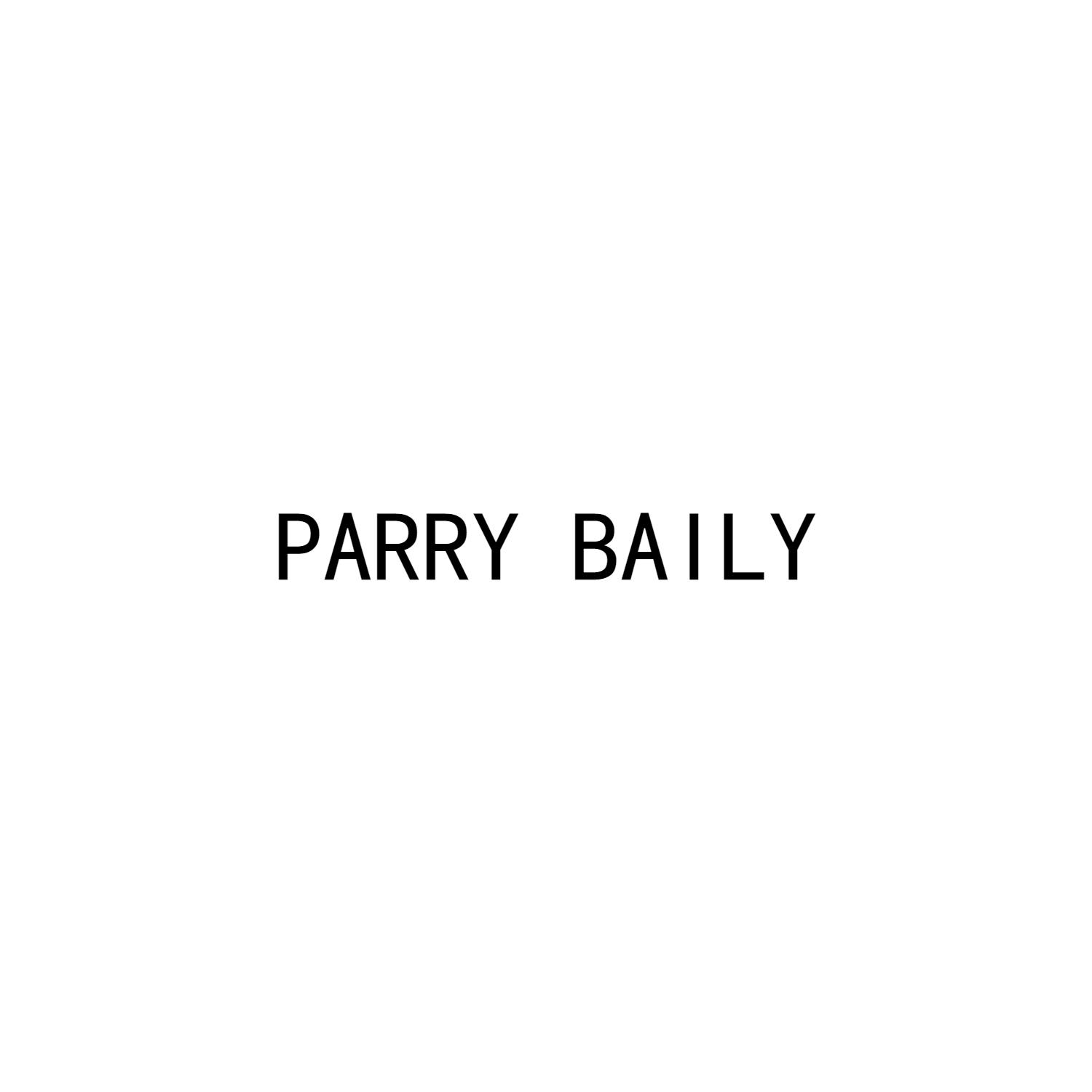 商标文字parry baily商标注册号 49287553,商标申请人泉州麦歌利贸易