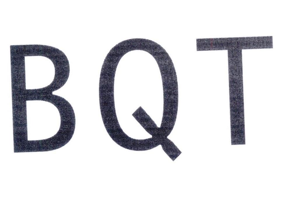 转让商标-BQT