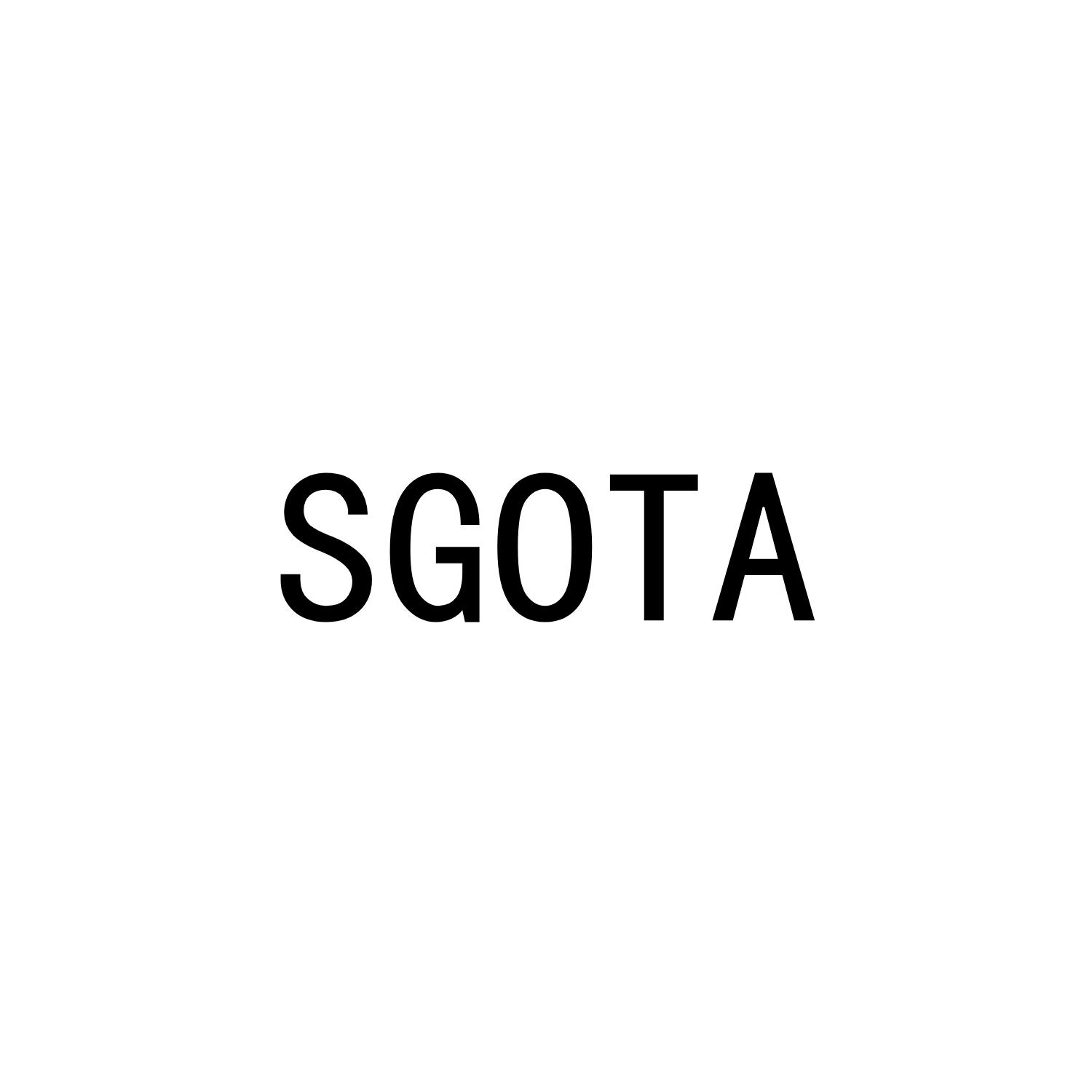 转让商标-SGOTA