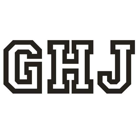 转让商标-GHJ