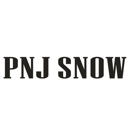 转让商标-PNJ SNOW