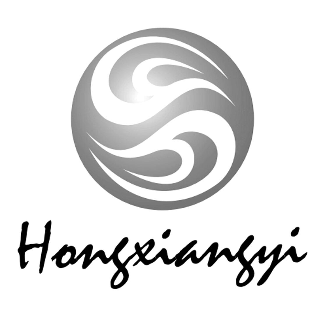 商標文字hongxiangyi,商標申請人江蘇紅香溢酒業有限公司的商標詳情 -