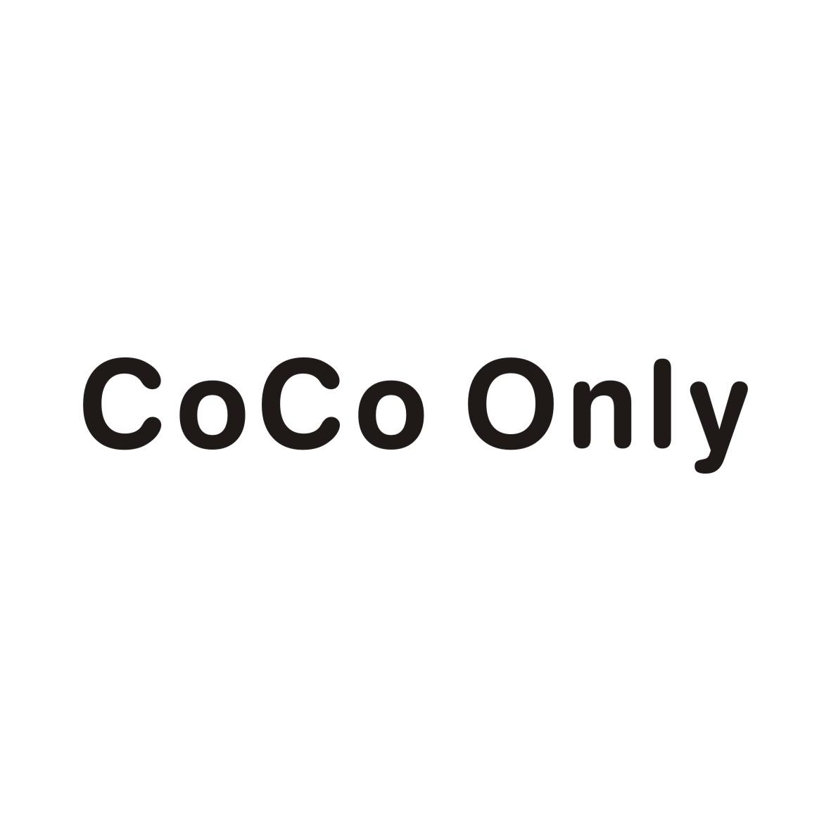 商標文字coco only商標註冊號 49151342,商標申請人宜心日用品有限