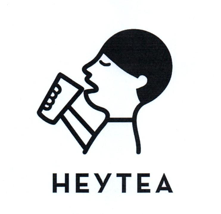 HEYTEA商标标样