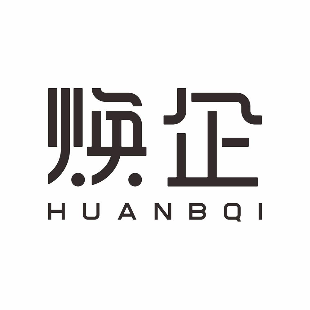 59615947,商标申请人陕西深蓝威客品牌设计策划有限公司的商标详情