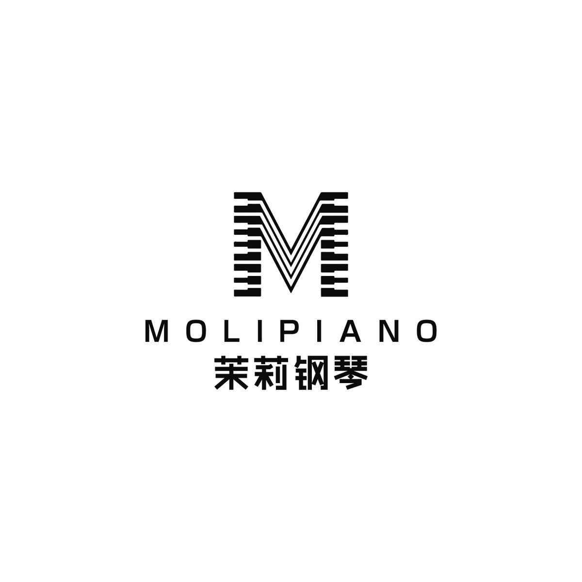 商标文字茉莉钢琴 molipiano m商标注册号 57984278,商标申请人深圳传
