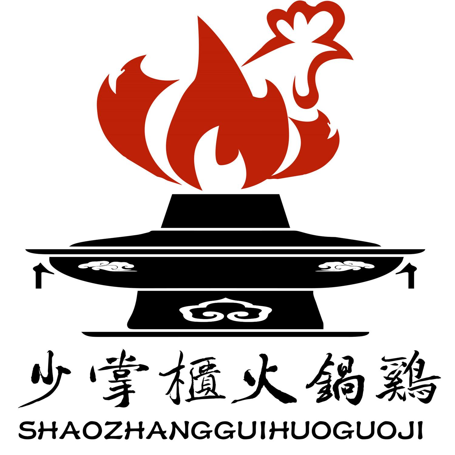 商标文字少掌柜火锅鸡商标注册号 49801131,商标申请人魏旭的商标详情