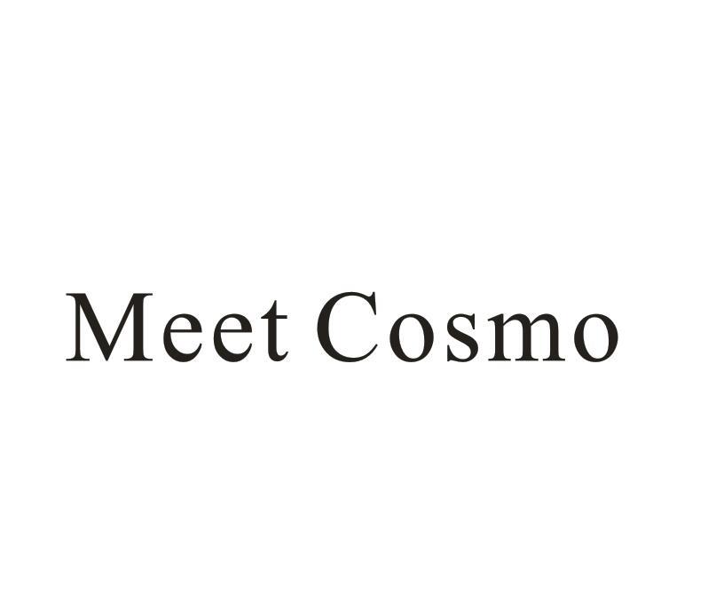 转让商标-MEET COSMO
