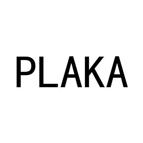 转让商标-PLAKA