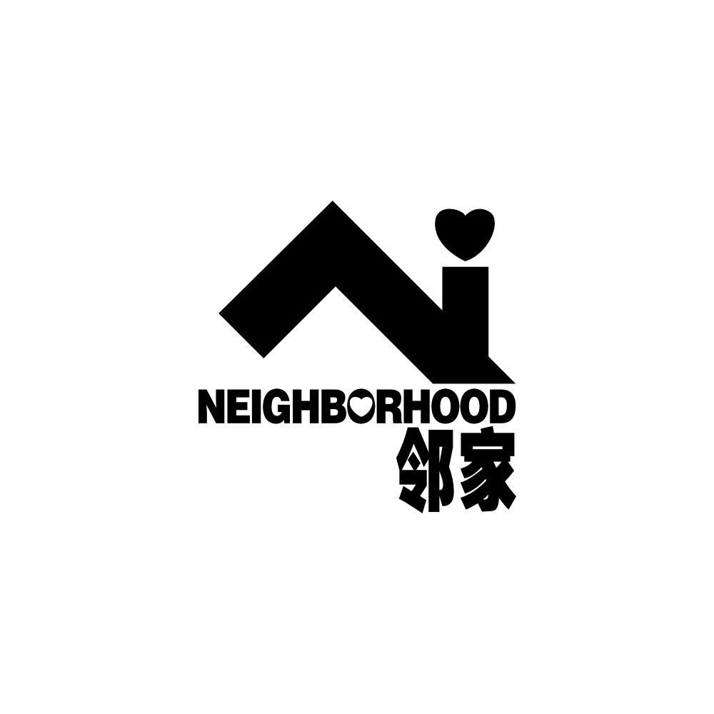 商標文字鄰家 neighborhood商標註冊號 60159353,商標申請人徐琴的