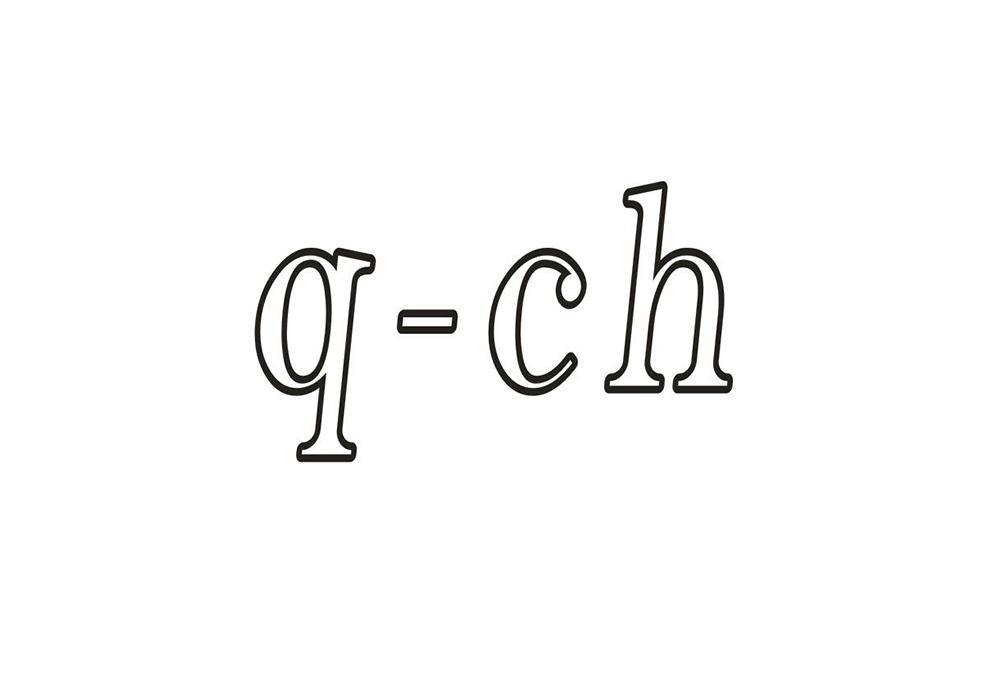 转让商标-Q-CH