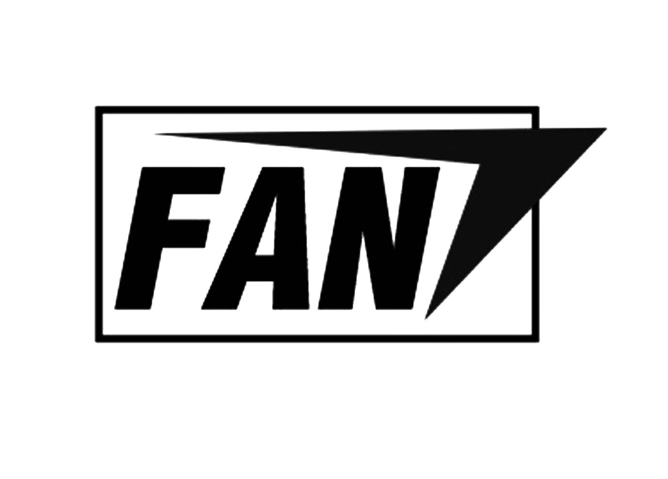 商标文字fan商标注册号 57884622,商标申请人山东新世纪包装制品有限