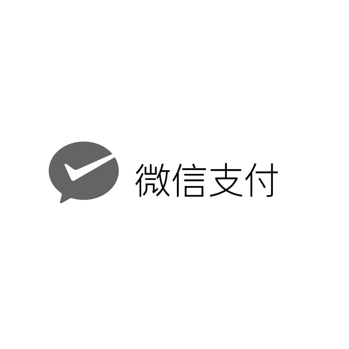 微信支付商标标样