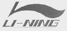 LI-NING商标标样