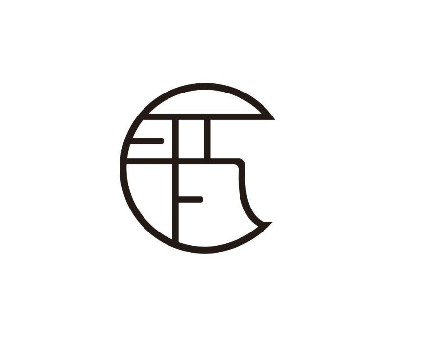 商标文字图形商标注册号 52699517,商标申请人北京寓美设计有限公司的