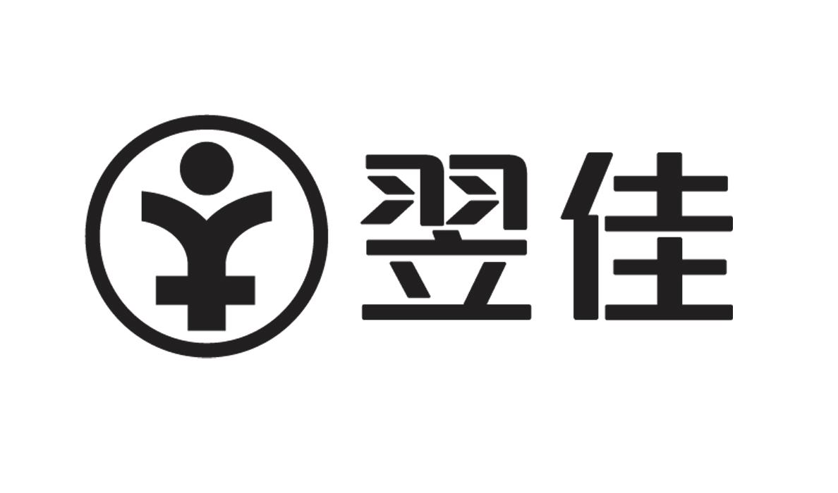 商标文字翌佳商标注册号 19607376,商标申请人上海翌佳投资管理有限