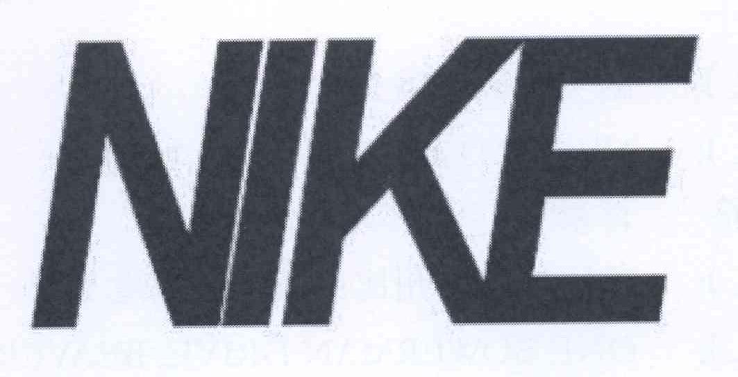 NIKE商标标样
