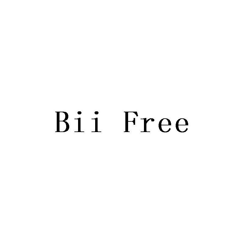 转让商标-BII FREE