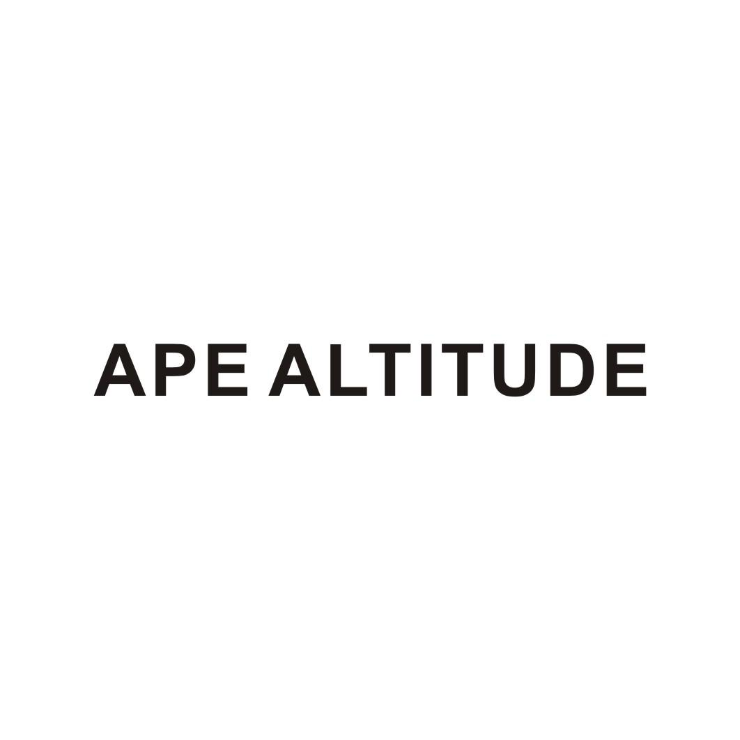 转让商标-APE ALTITUDE