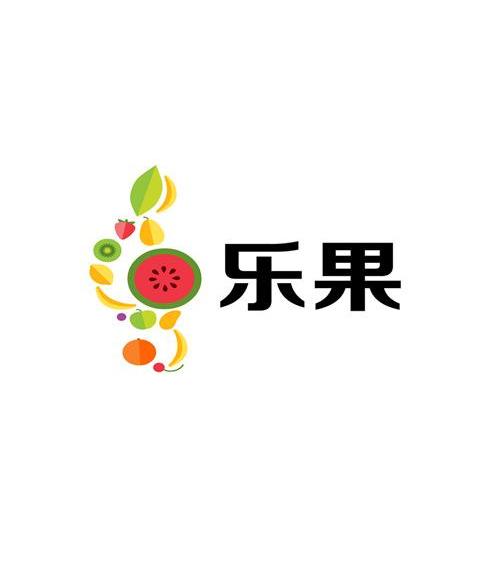 商标文字乐果商标注册号 13038513,商标申请人北京金朝图国际教育科技
