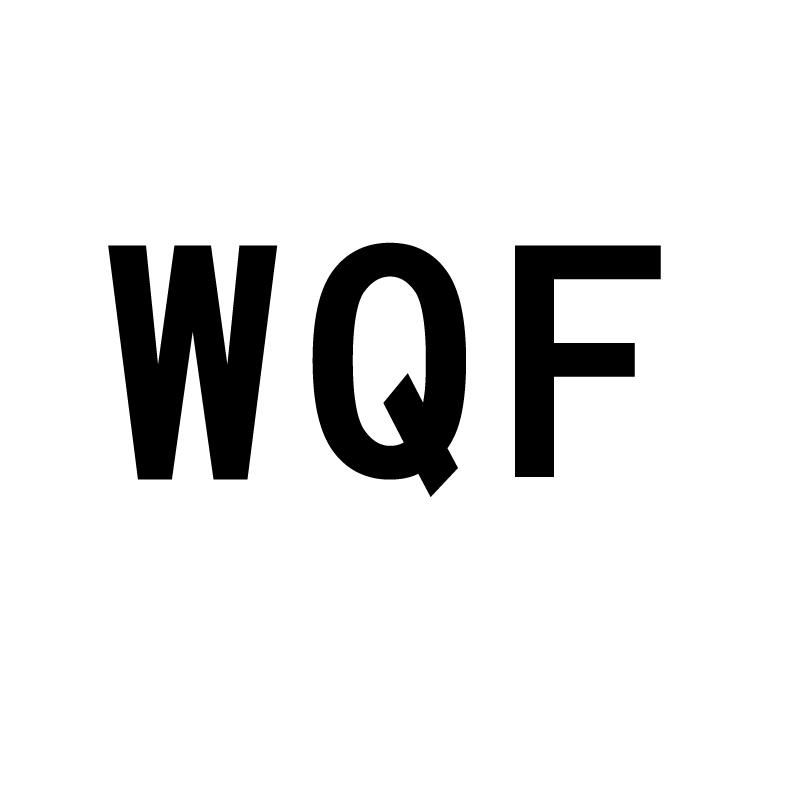 转让商标-WQF