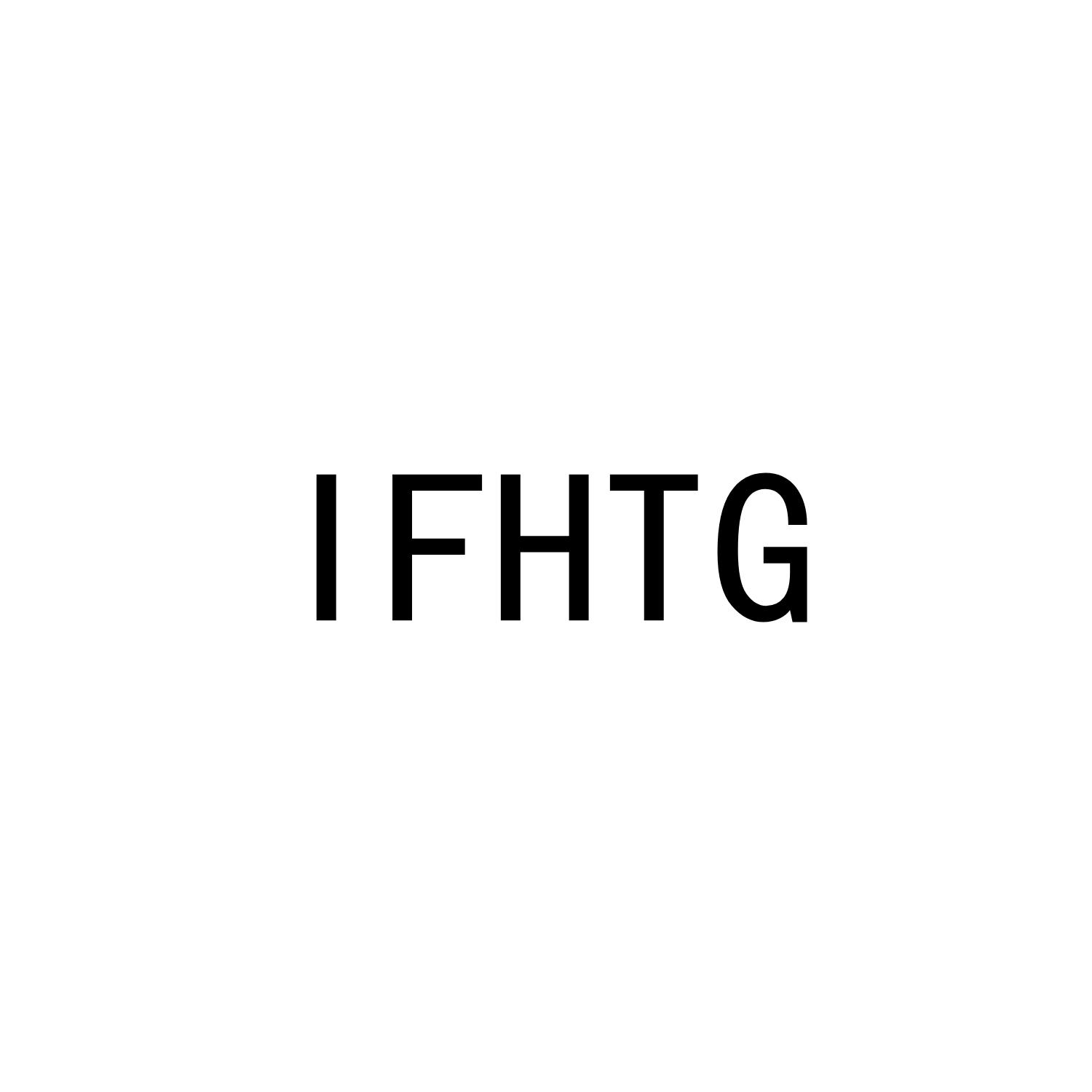 转让商标-IFHTG