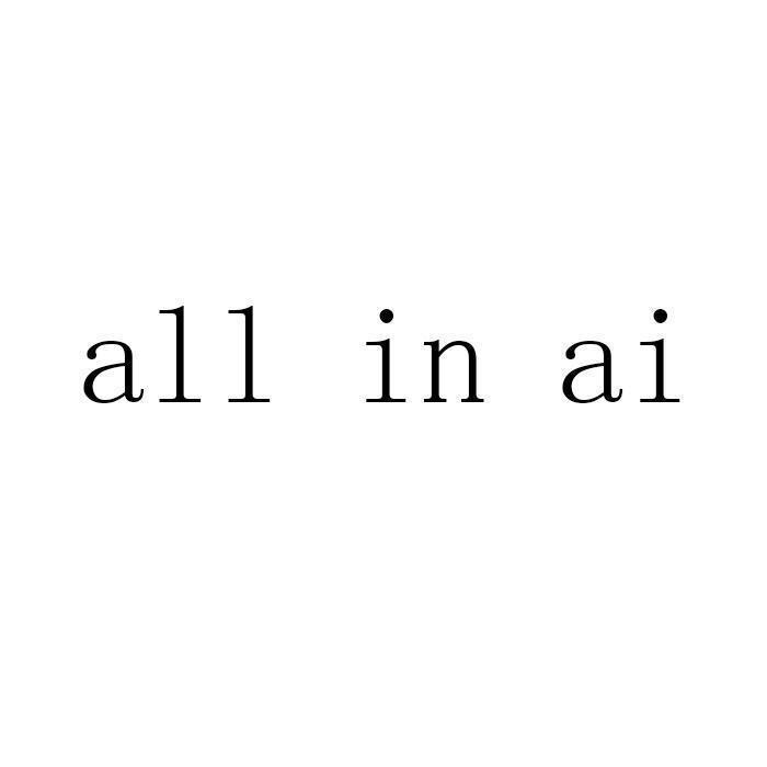 转让商标-ALL IN AI
