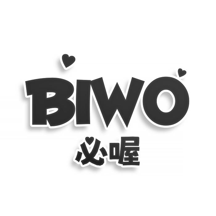 转让商标-必喔