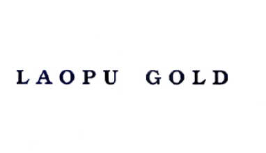 LAOPU GOLD商标标样