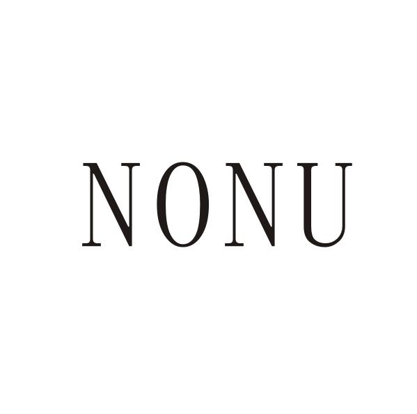 转让商标-NONU