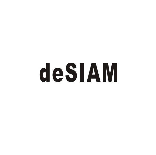 转让商标-DESIAM