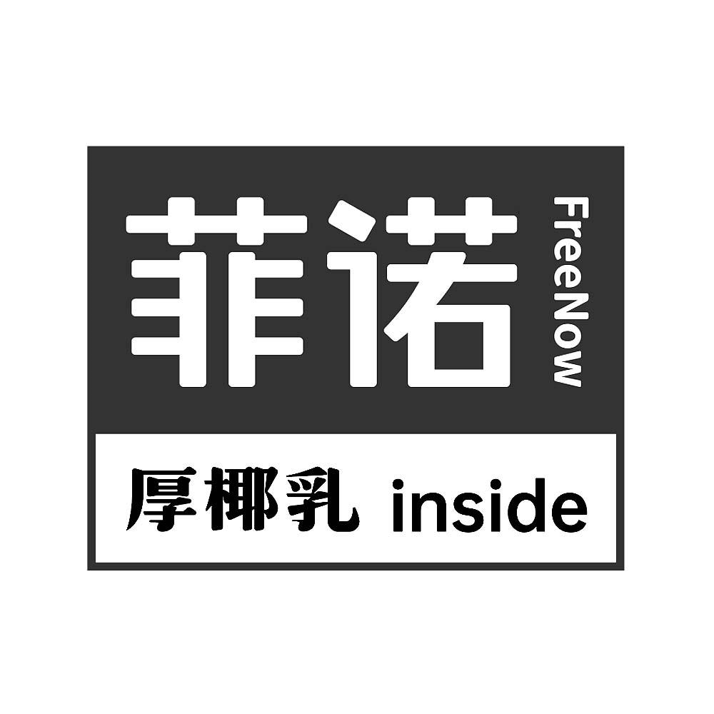 商标注册网查询商标（商标查询注册网）-第2张图片-潮百科