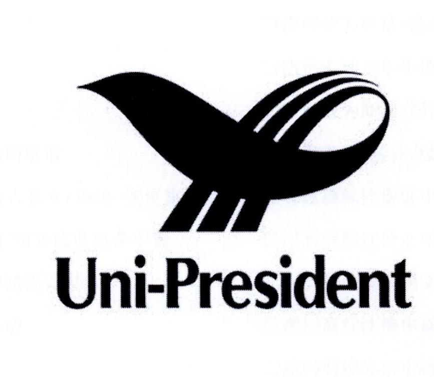 UNI-PRESIDENT商标标样