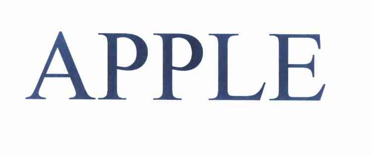 APPLE商标标样
