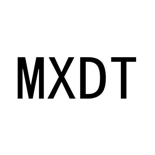 转让商标-MXDT
