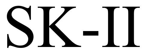 SK-II商标标样