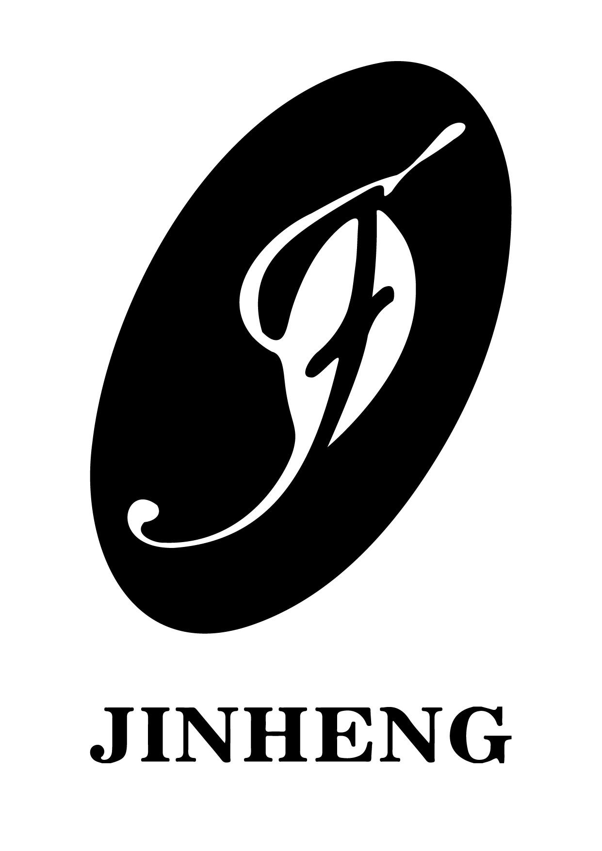 商标文字jinheng商标注册号 60871805,商标申请人江苏金恒新型包装