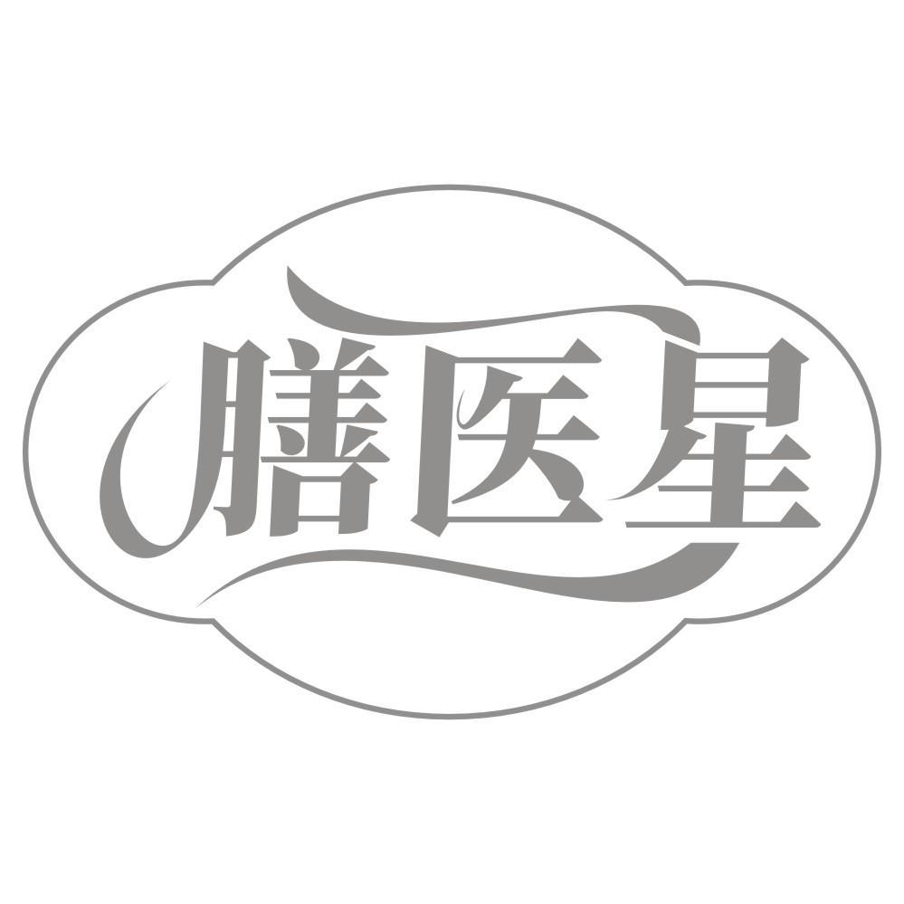 转让商标-膳医星
