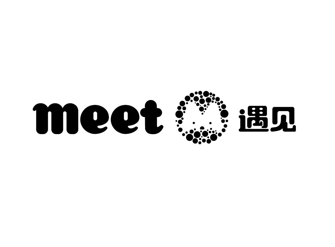 商标文字遇见 meet商标注册号 24357266,商标申请人台州市黄岩亿寻